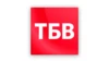ТБВ