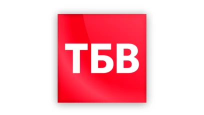 ТБВ