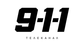 9-1-1 HD