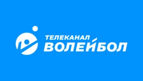 Волейбол HD