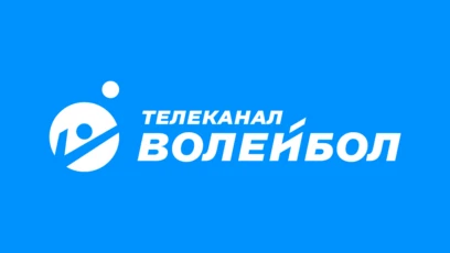 Волейбол HD
