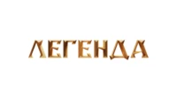 Легенда HD