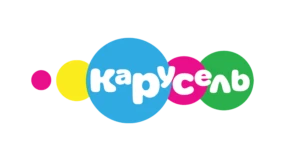 Карусель