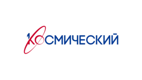 Первый космический