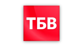 ТБВ