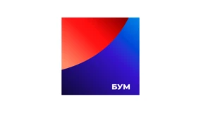 БУМ