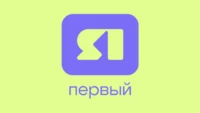 ЯПервый HD