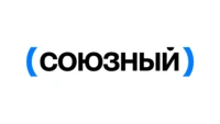 Союзный
