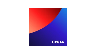 Сила HD