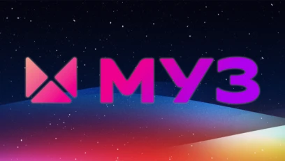 Муз ТВ