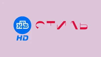 НТВ Стиль HD