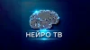 Neuro TV