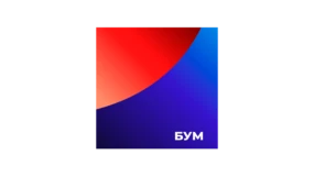 БУМ