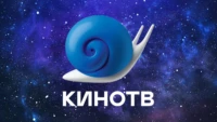 Кино ТВ