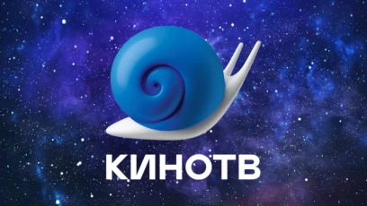 Кино ТВ