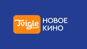 Новое кино