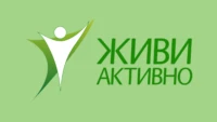 Живи Активно