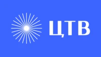 Центральное телевидение