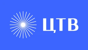 Центральное телевидение