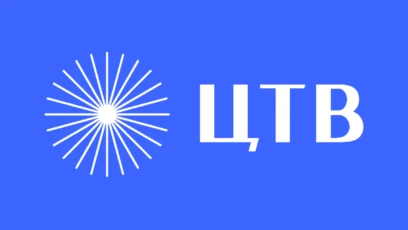 Центральное телевидение