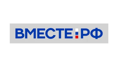 ВМЕСТЕ РФ