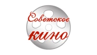 Советское кино