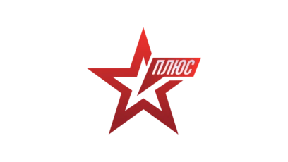 Звезда Плюс HD