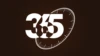 365 дней ТВ