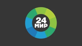 Мир 24