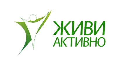 Живи Активно