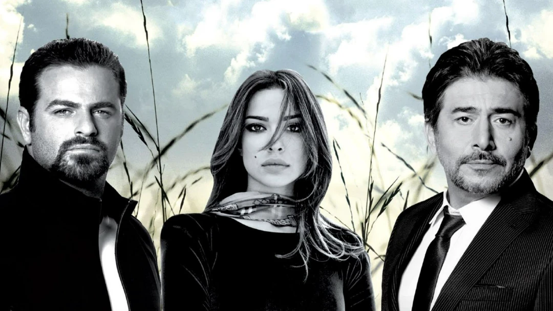 Сериал Что, если