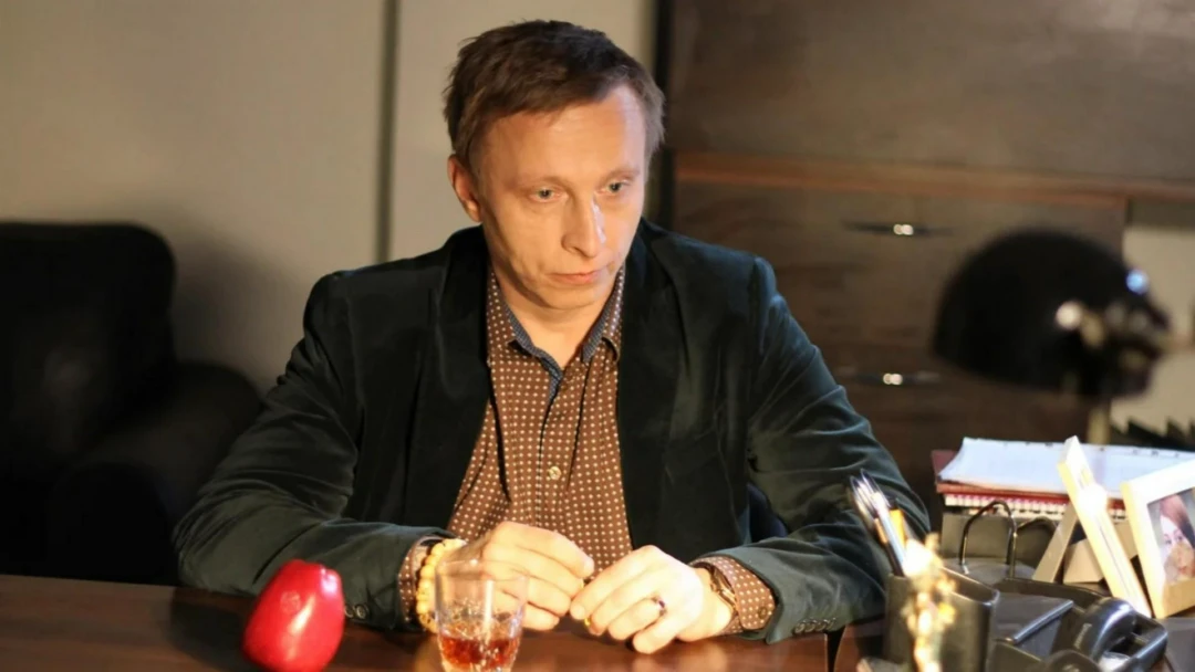 Сериал Метод Фрейда