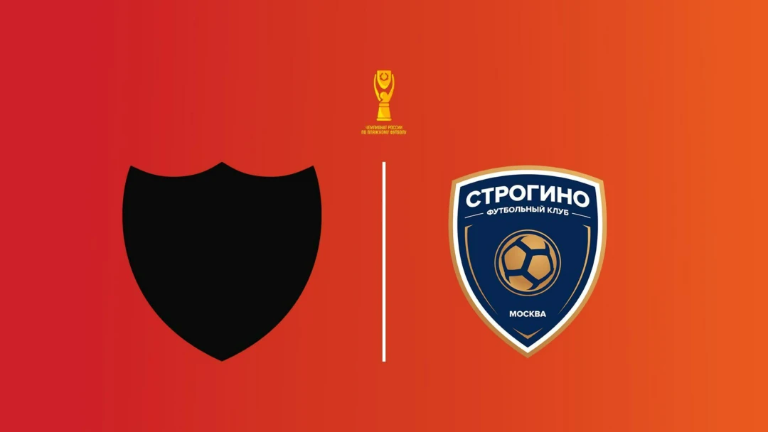 Передача Пляжный футбол. Чемпионат России. Сборная Санкт-Петербурга - «Строгино»