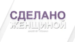 Мария Вальганова - основатель сети Смарт Скул