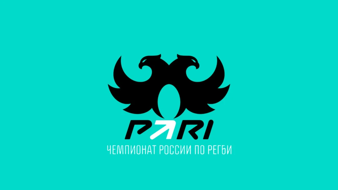 Передача Регби. PARI Чемпионат России. Матч за 5-е место