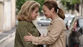 Трейлер 1