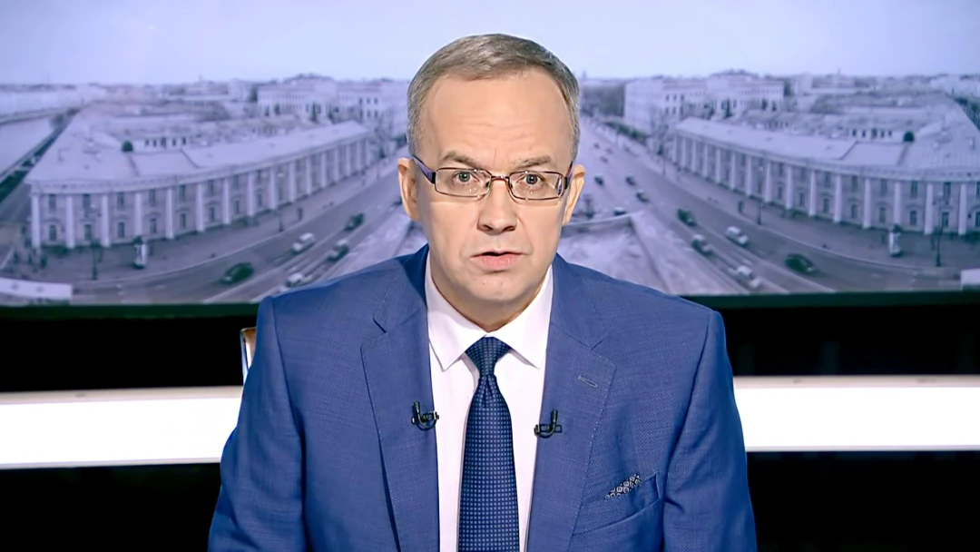 Передача Пульс города