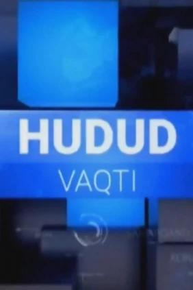 Hudud vaqti