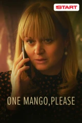 One mango, please