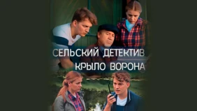 Трейлер 1