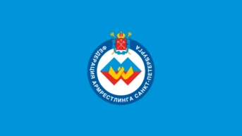 Армрестлинг. Кубок Санкт-Петербурга