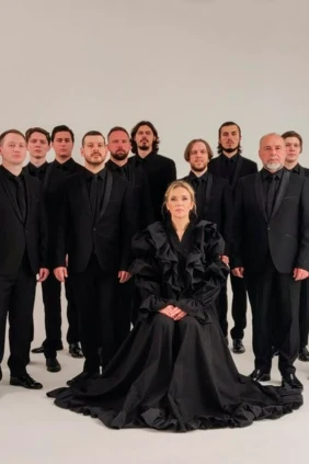 Олеся Евстигнеева, хор АКСИОС. Родная земля