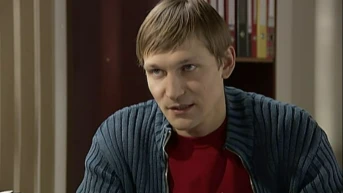 32-я серия