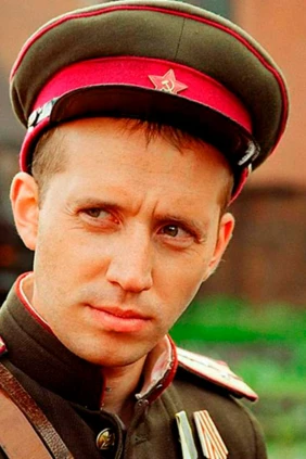 Эшелон