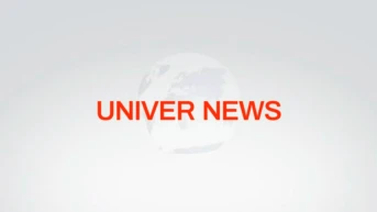 Univer.Новости