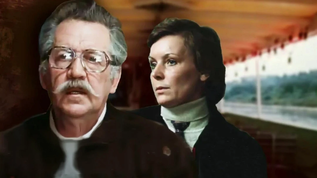 Сериал Кафедра