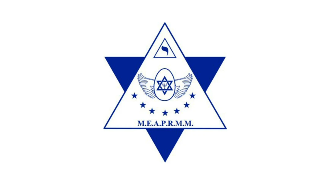 Фильм Масоны Израиля