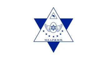 Масоны Израиля