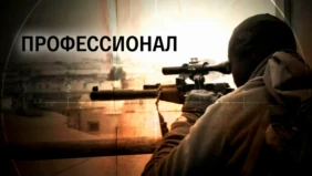 Трейлер 1