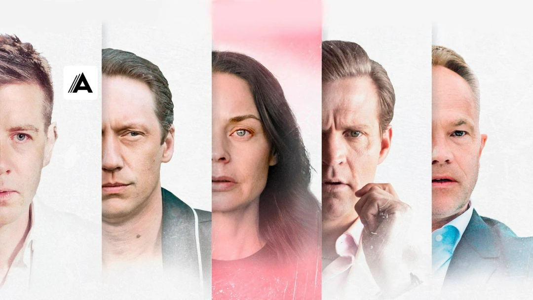 Сериал Выход есть